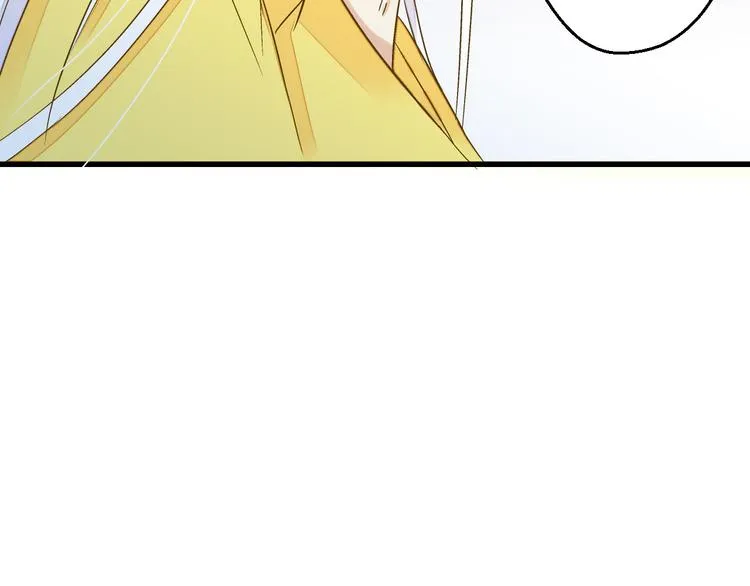 第92话 你是笨蛋吗 第34页