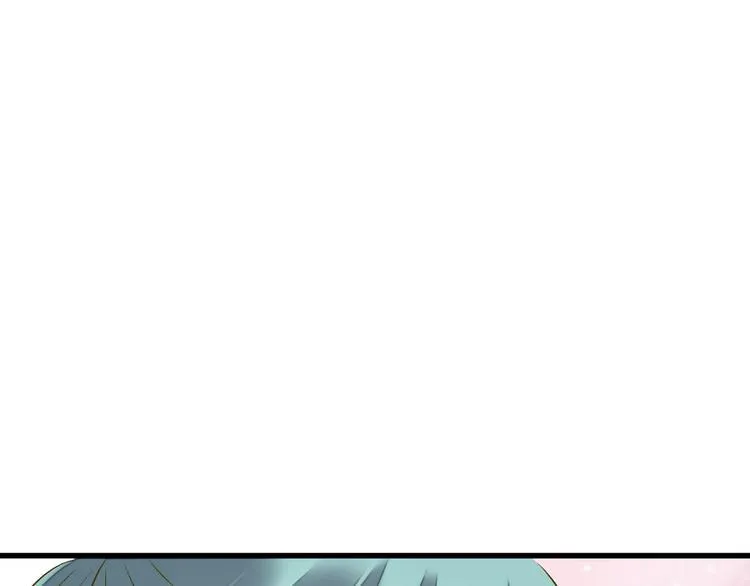 第91话 因为你 第12页