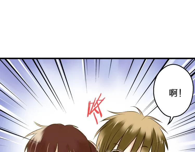 第91话 因为你 第27页