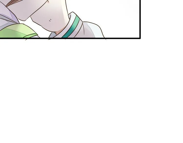 第91话 因为你 第32页
