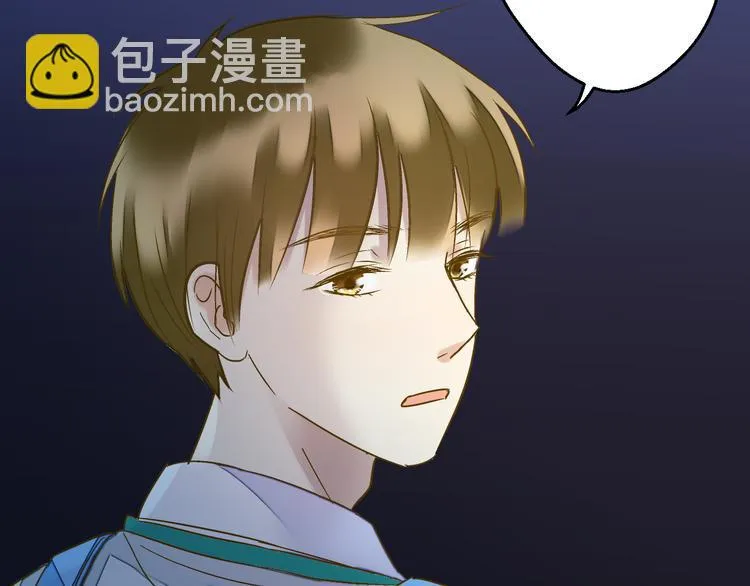 第91话 因为你 第63页