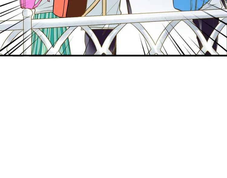 第91话 因为你 第66页