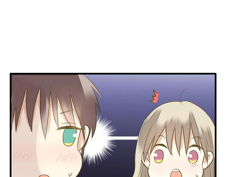第91话 因为你 第75页