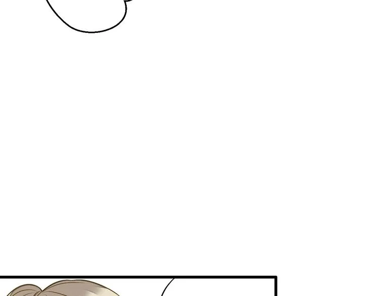 第90话 喜欢你 第31页