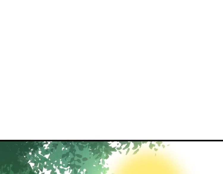 第89话 邀请 第6页