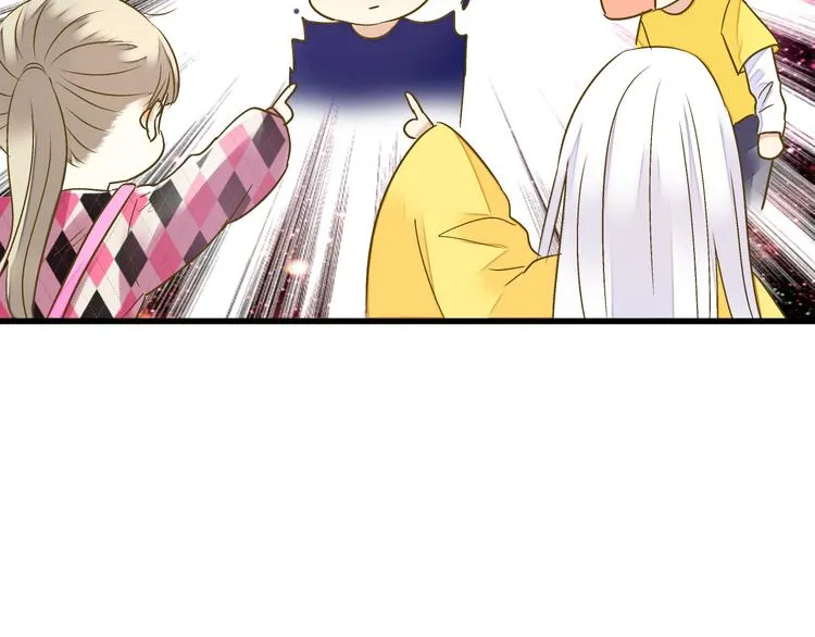 第89话 邀请 第16页