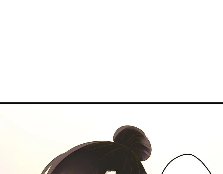 第89话 邀请 第22页