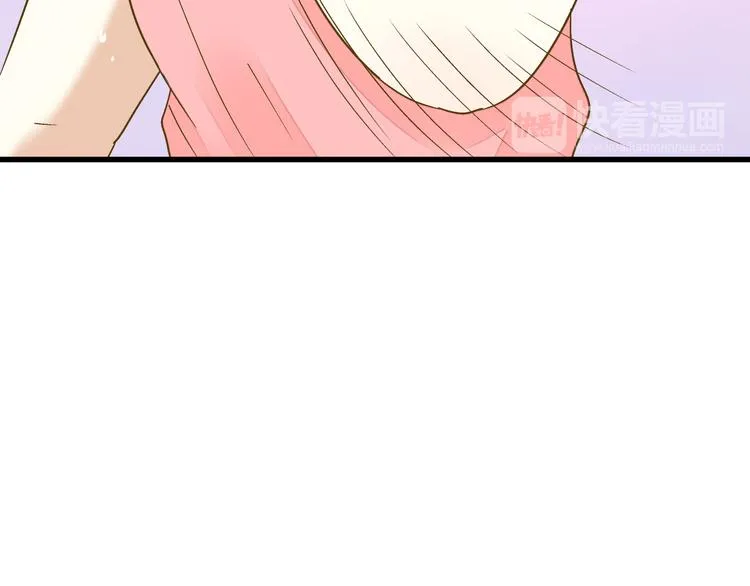 第89话 邀请 第24页