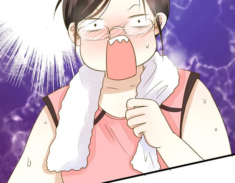 第89话 邀请 第30页