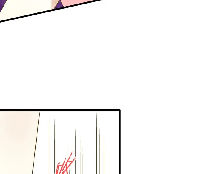 第89话 邀请 第31页