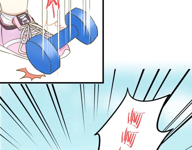 第89话 邀请 第32页