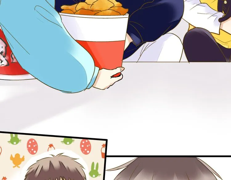 第89话 邀请 第38页