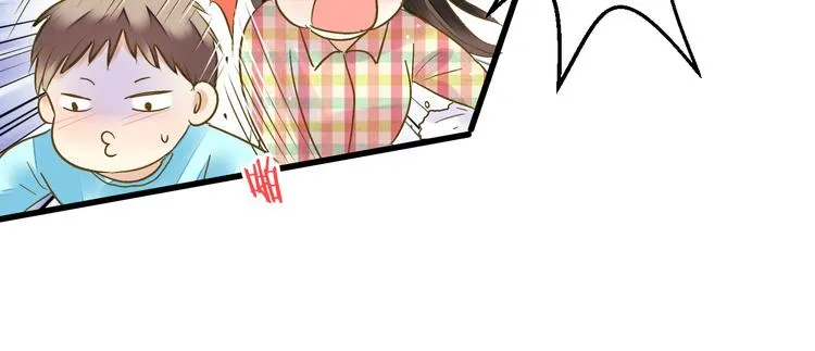 第89话 邀请 第41页