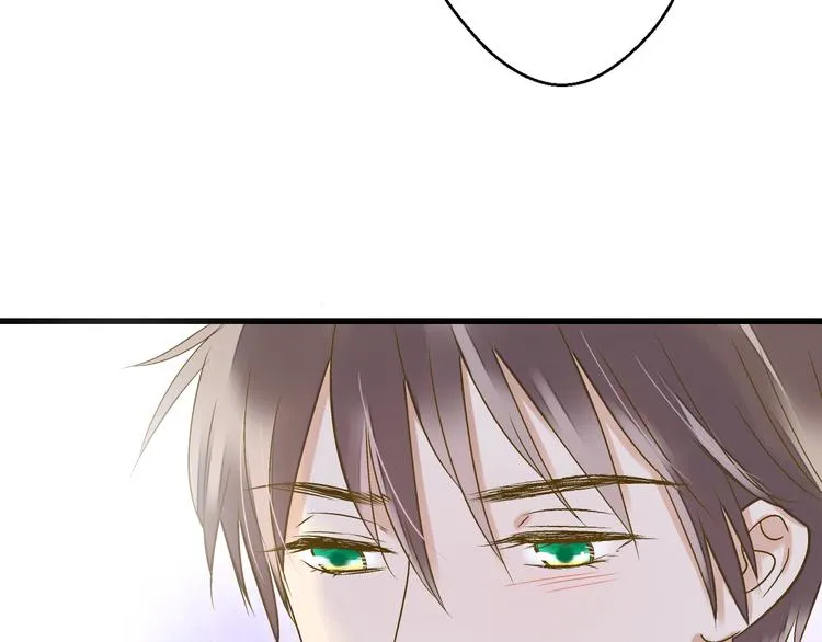 第89话 邀请 第52页
