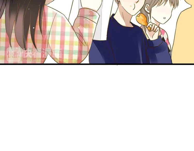 第89话 邀请 第58页