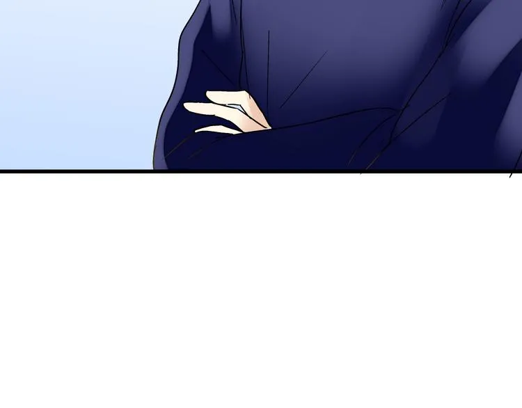 第89话 邀请 第66页