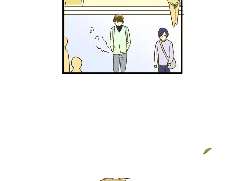第89话 邀请 第68页