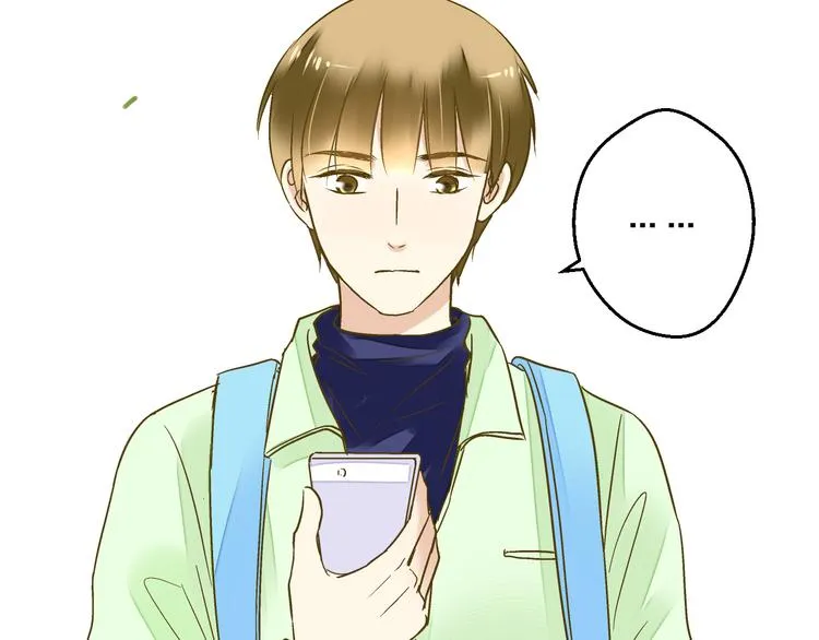 第89话 邀请 第69页