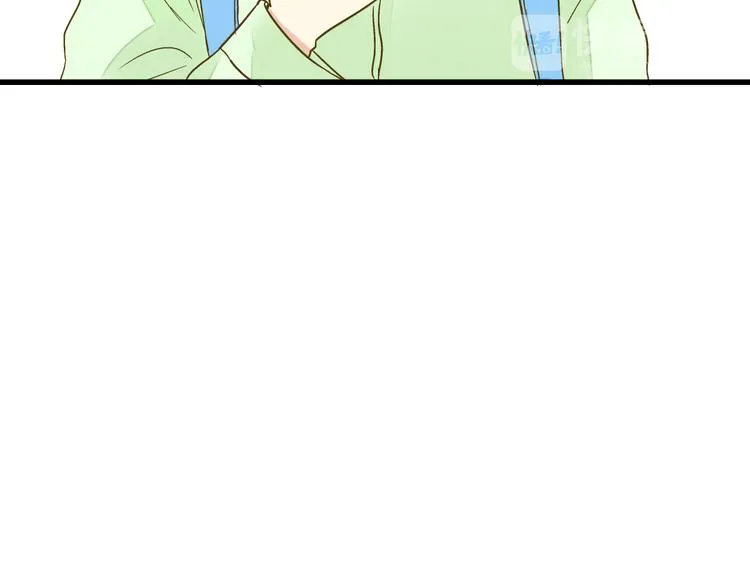 第89话 邀请 第70页