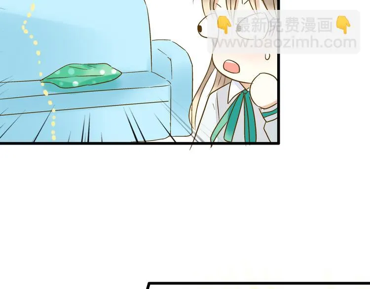 第88话 礼物 第6页