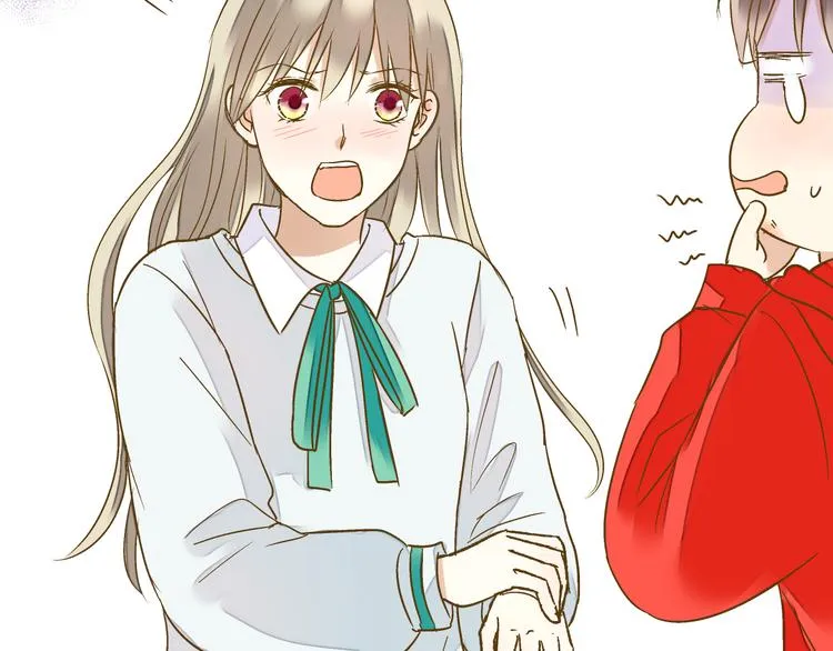 第88话 礼物 第23页