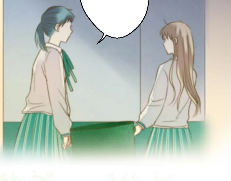 第87话 回归 第4页