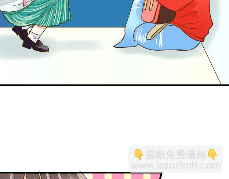第87话 回归 第19页