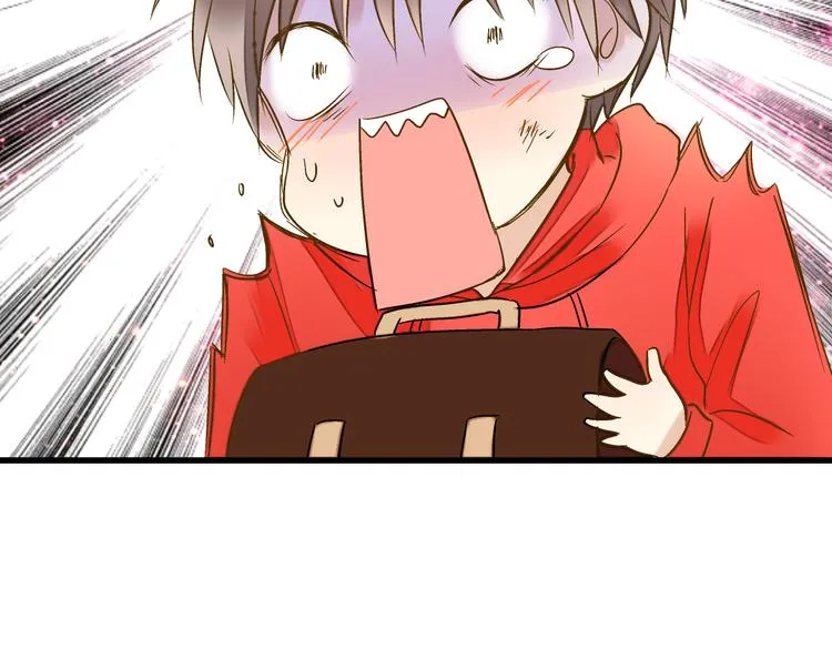 第87话 回归 第22页