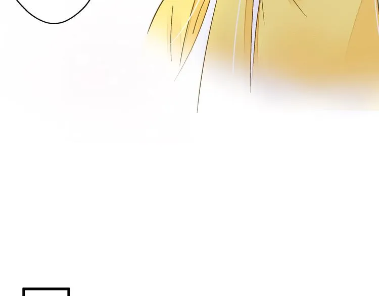 第87话 回归 第32页