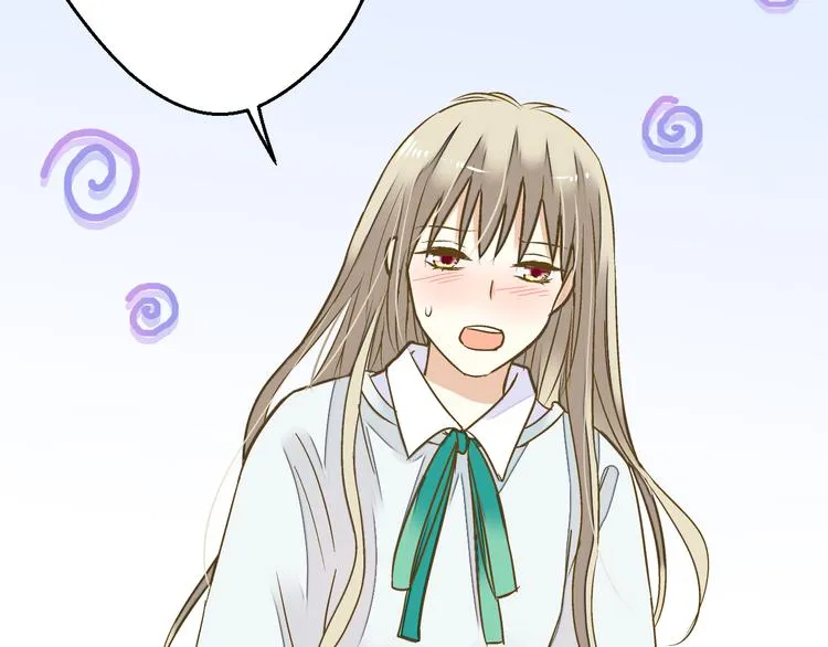 第87话 回归 第40页