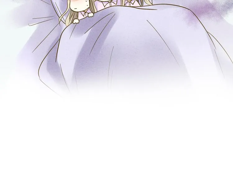 第86话 他的价值 第16页