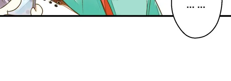 第86话 他的价值 第29页