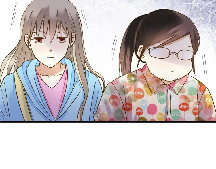 第86话 他的价值 第44页