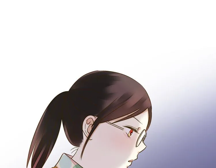 第86话 他的价值 第46页