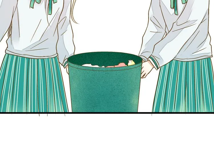 第86话 他的价值 第66页
