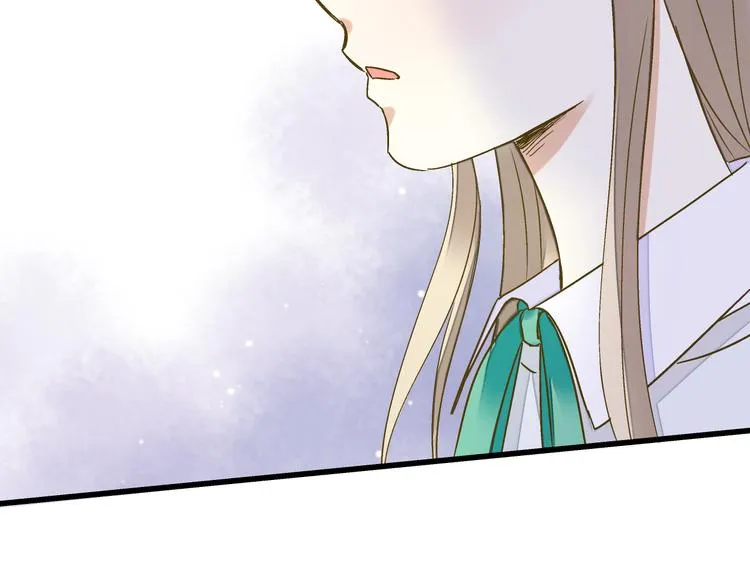 第86话 他的价值 第77页