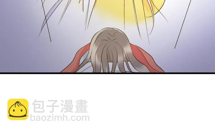 第85话 隐情 第19页