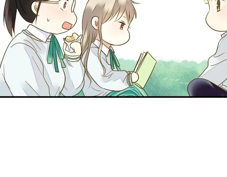 第85话 隐情 第28页