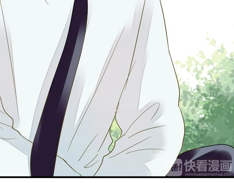 第85话 隐情 第33页