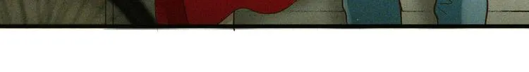 第85话 隐情 第38页