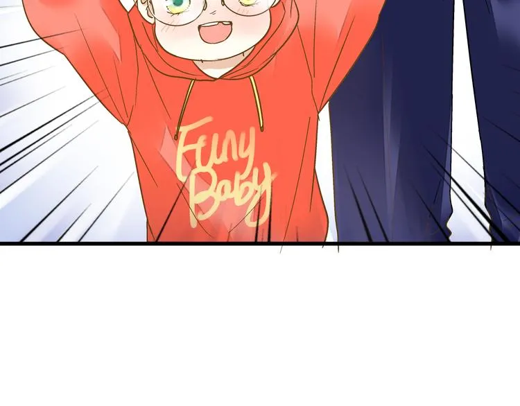 第85话 隐情 第62页