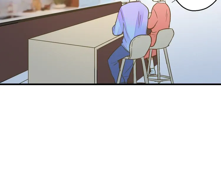 第85话 隐情 第84页