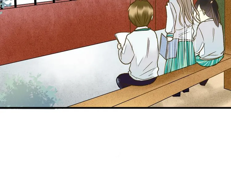 第85话 隐情 第99页