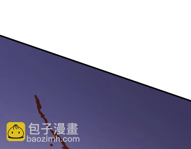 第84话 新生活 第21页
