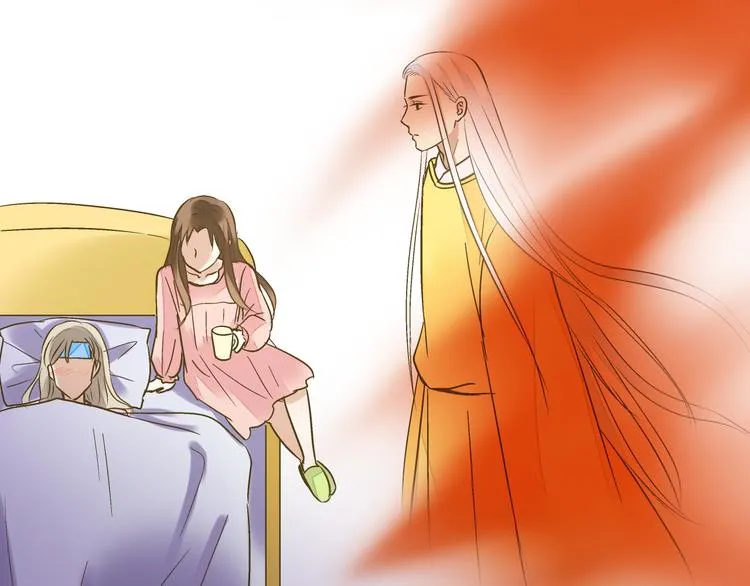 第84话 新生活 第38页