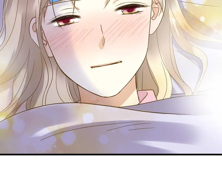 第84话 新生活 第45页