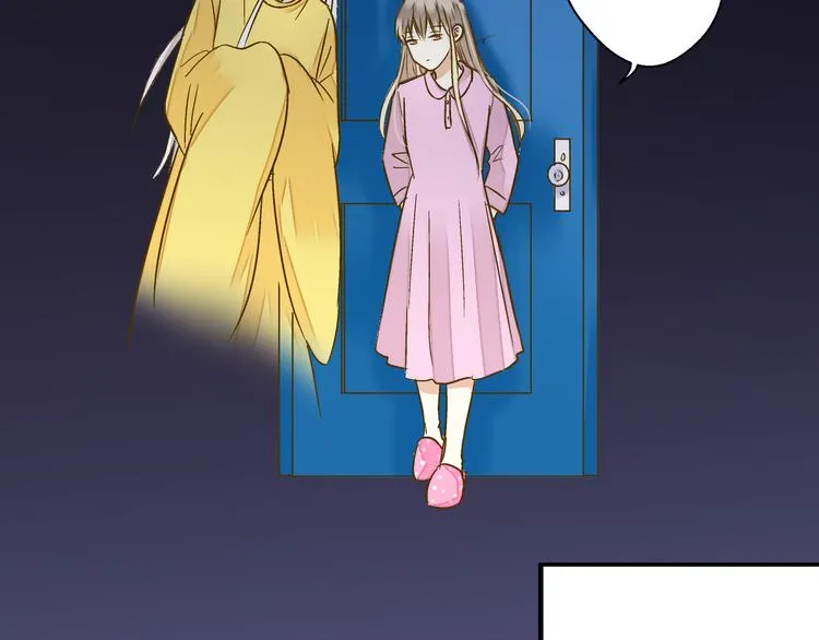 第84话 新生活 第62页