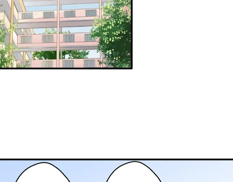 第84话 新生活 第65页