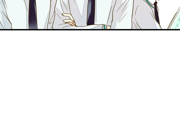 第84话 新生活 第67页