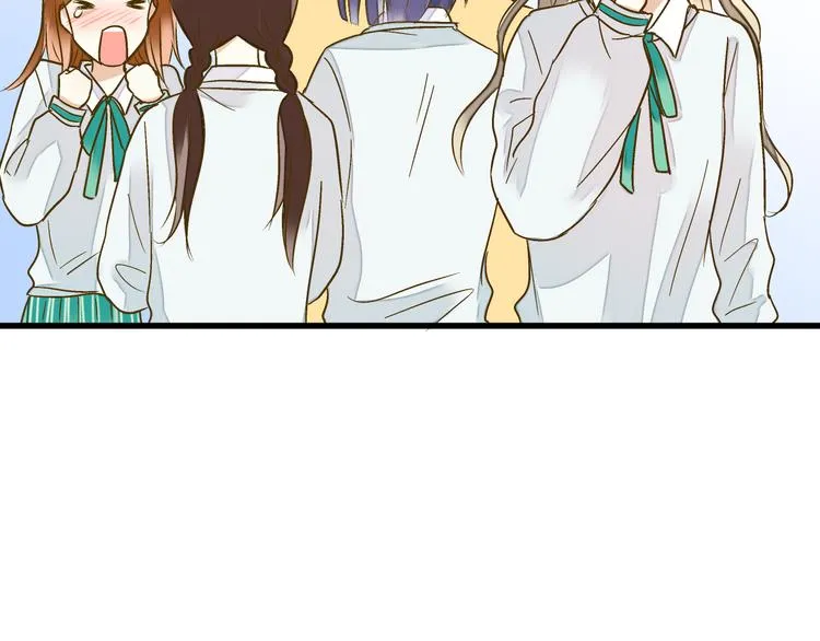 第84话 新生活 第69页